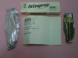 SOG Stingray Stag #246 box foil papers 